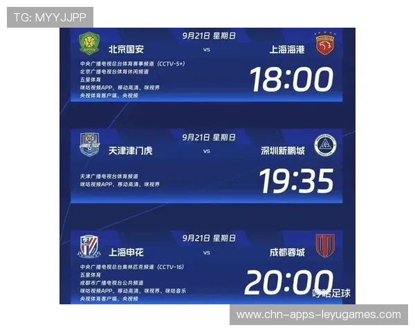 中超焦点之战赛后数据分析公布,足球中超2021 中超焦点之战赛后数据分析公布,足球中超2021